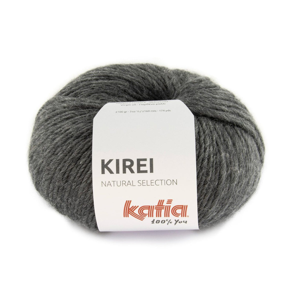 Kirei KATIA