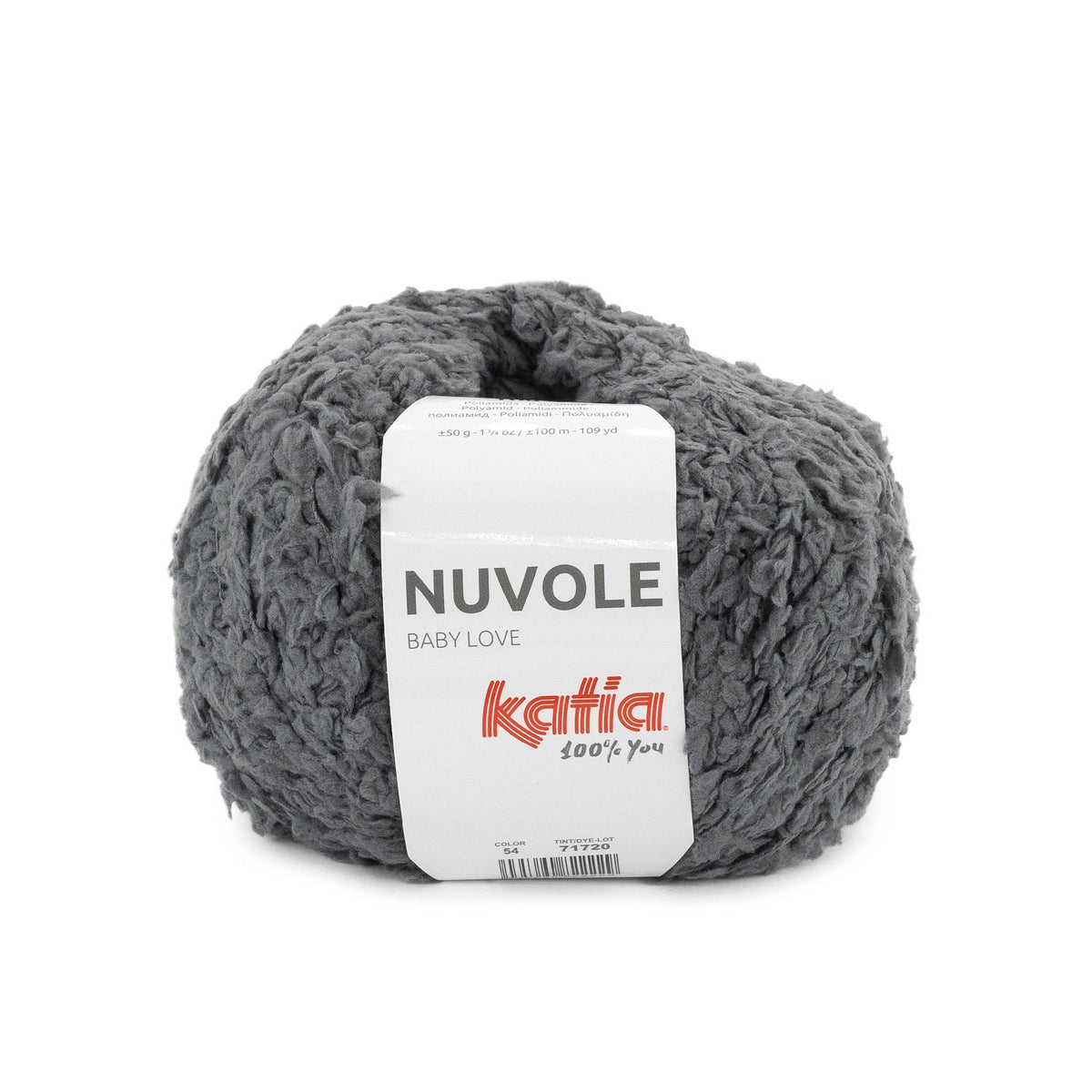 Nuvole KATIA