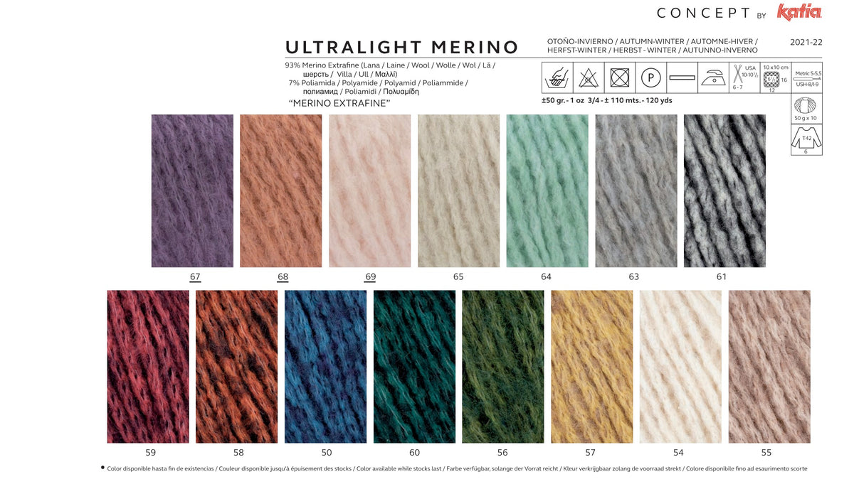 Ultralight Mérino KATIA